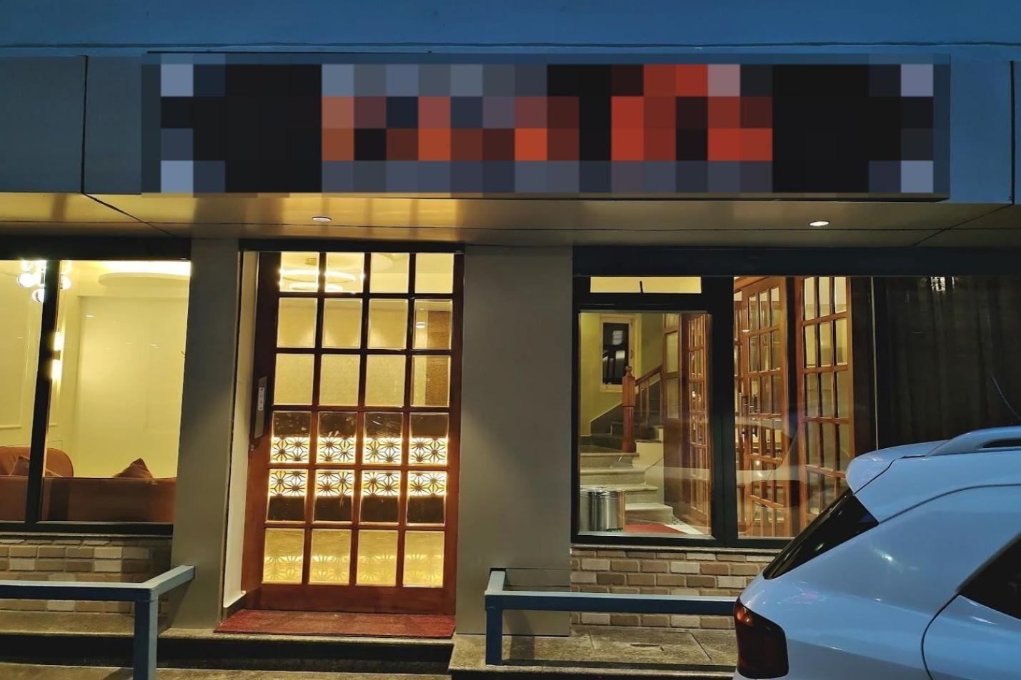 大吉岭 Serenity Taksa Palace酒店 外观 照片